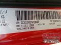 Redline Red Tri-Coat Pearl - Challenger SXT Photo No. 13