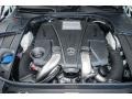 Diamond White Metallic - S 550 Sedan Photo No. 9
