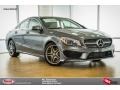Mountain Grey Metallic - CLA 250 Photo No. 1