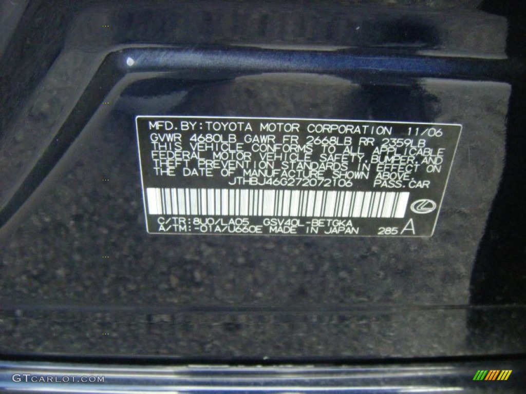 2007 ES 350 - Blue Onyx Pearl / Cashmere photo #18