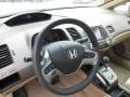 2006 Honda Civic Ivory Interior Steering Wheel Photo