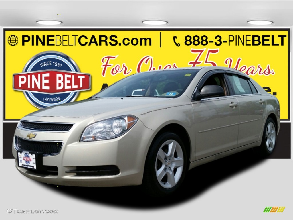 Gold Mist Metallic Chevrolet Malibu