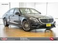 Anthracite Blue Metallic - S 550 Sedan Photo No. 1