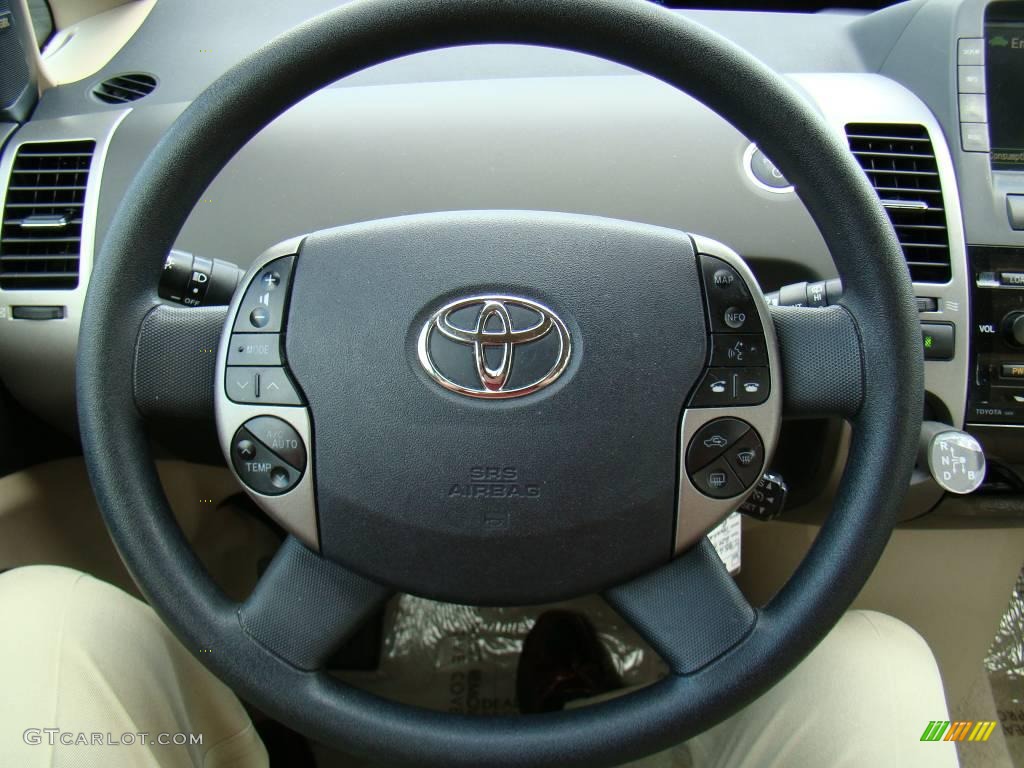 2005 Prius Hybrid - Super White / Ivory/Brown photo #17