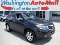 Baltic Blue - Sorento LX AWD Photo No. 1