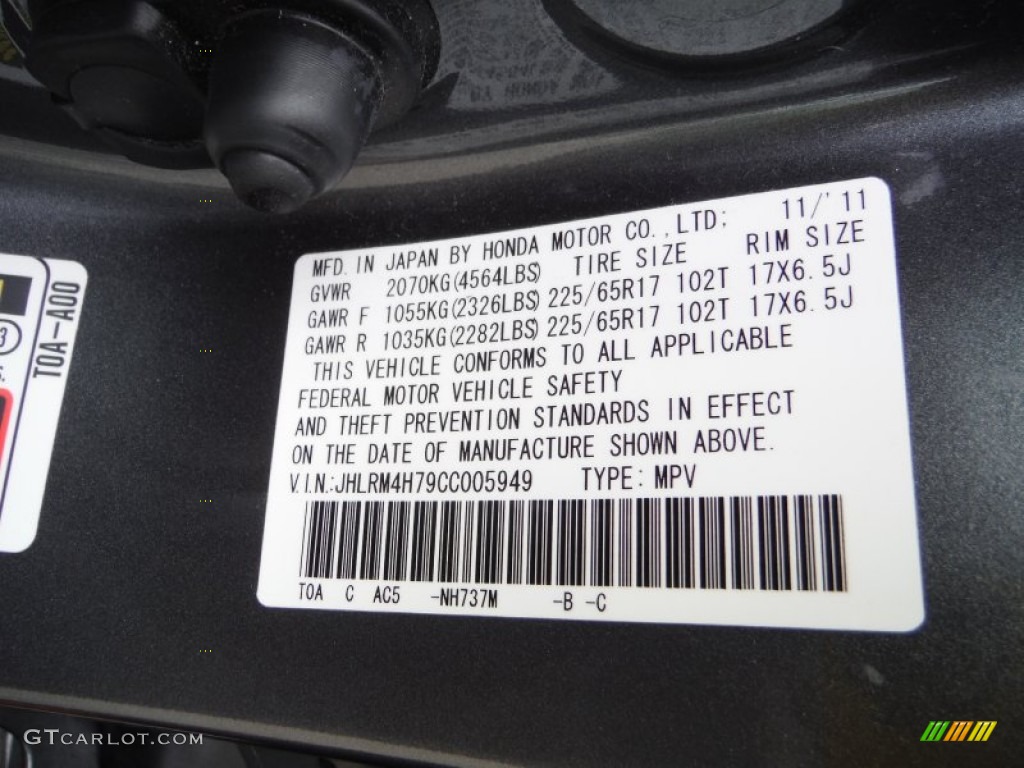 2012 CR-V EX-L 4WD - Polished Metal Metallic / Gray photo #19