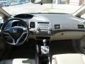 Polished Metal Metallic - Civic Hybrid Sedan Photo No. 39