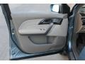 Sterling Gray Metallic - MDX  Photo No. 14