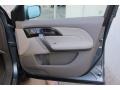 Sterling Gray Metallic - MDX  Photo No. 26