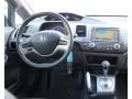 Atomic Blue Metallic - Civic EX-L Sedan Photo No. 9