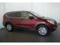 2015 Basque Red Pearl II Honda CR-V EX  photo #5