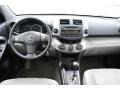 Classic Silver Metallic - RAV4 I4 Photo No. 12