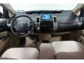 Seaside Pearl - Prius Hybrid Photo No. 19