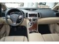 Blizzard Pearl White - Venza I4 Photo No. 12
