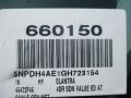 Shale Gray - Elantra Value Edition Photo No. 16