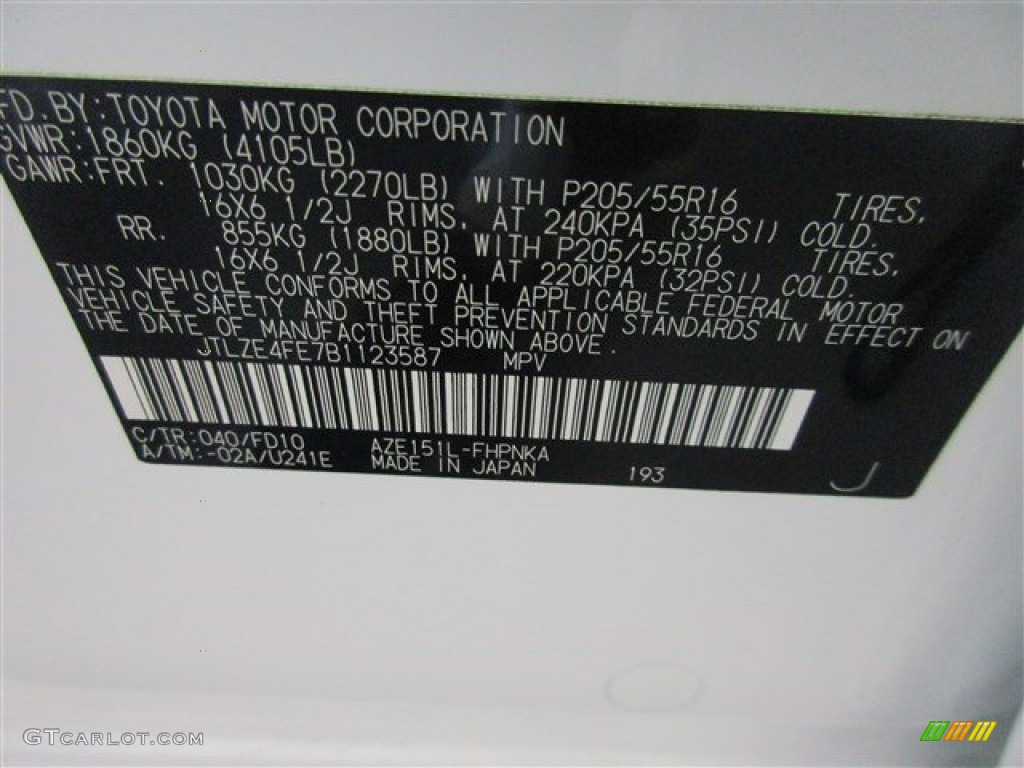 2011 xB Release Series 8.0 - Super White / Gray photo #15