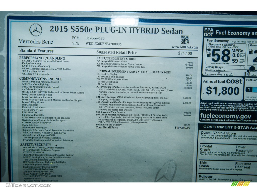 2015 S 550e Plug-In Hybrid Sedan - Diamond White Metallic / Silk Beige/Espresso Brown photo #7