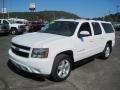 2007 Summit White Chevrolet Suburban 1500 LT 4x4  photo #3