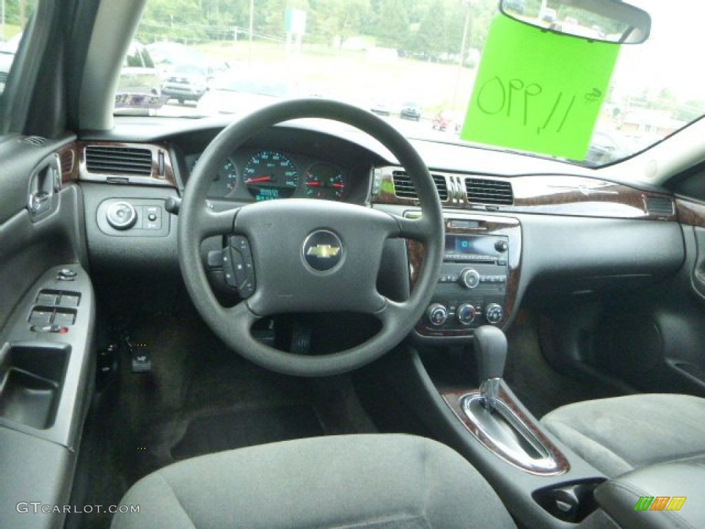 2012 Impala LS - Ashen Gray Metallic / Gray photo #12