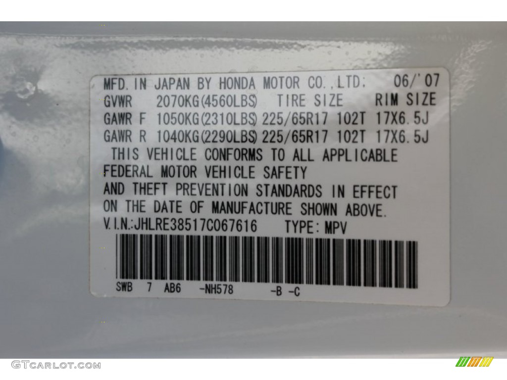 2007 CR-V EX - Taffeta White / Gray photo #39