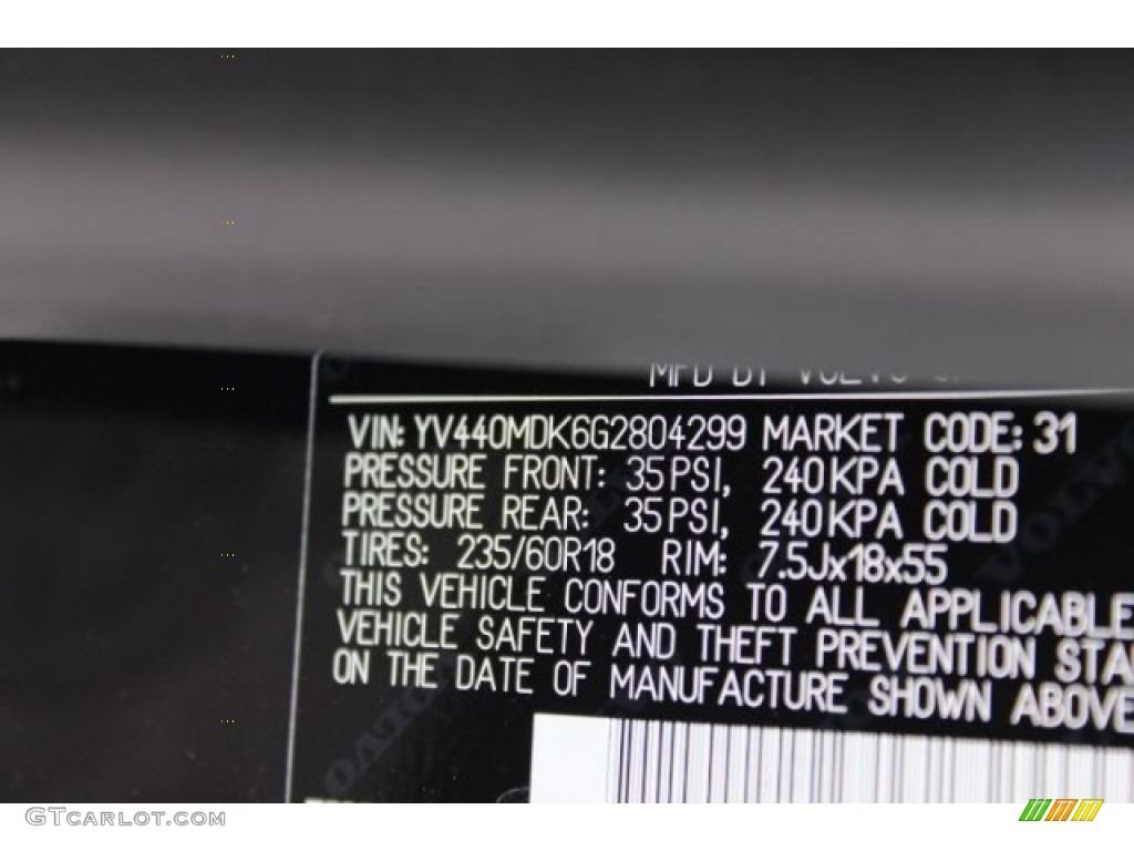 2016 XC60 T5 Drive-E - Magic Blue Metallic / Off-Black photo #37