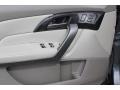 Sterling Gray Metallic - MDX Technology Photo No. 25