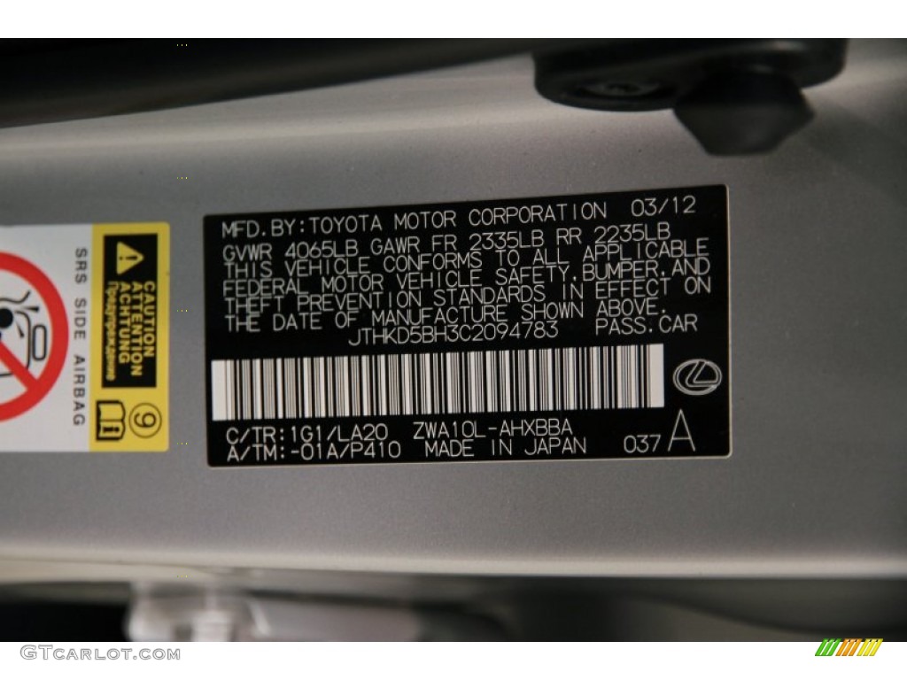 2012 CT 200h Hybrid Premium - Tungsten Silver Pearl / Black photo #18