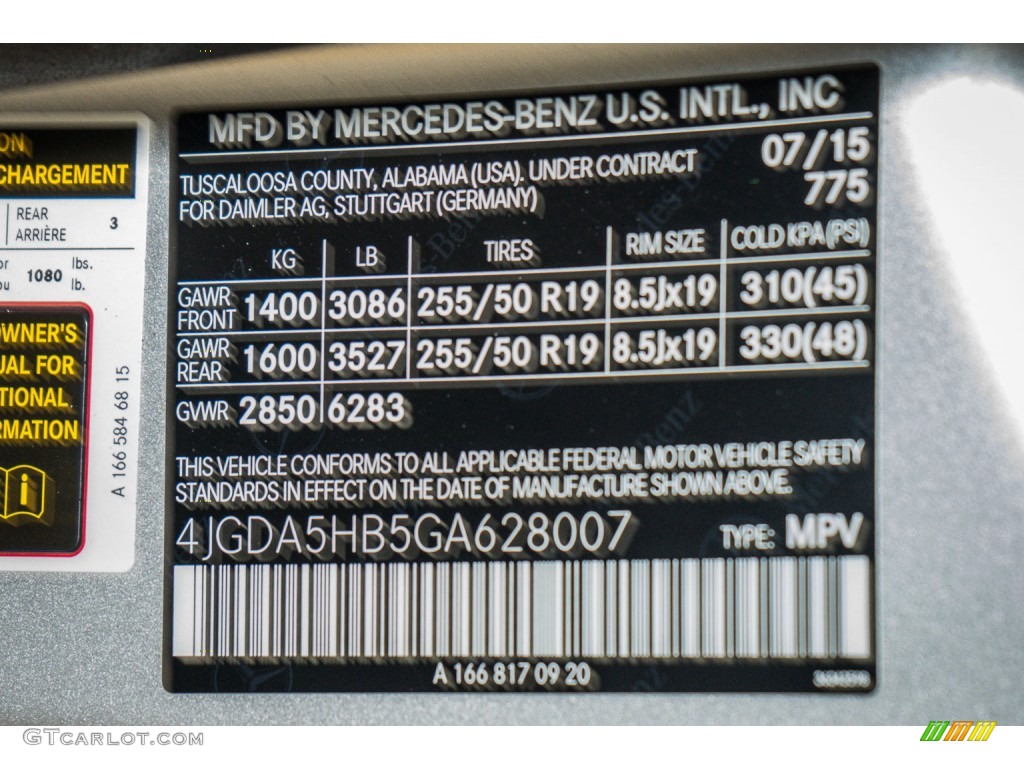 2016 GLE Color Code 775 for Iridium Silver Metallic Photo #106759661