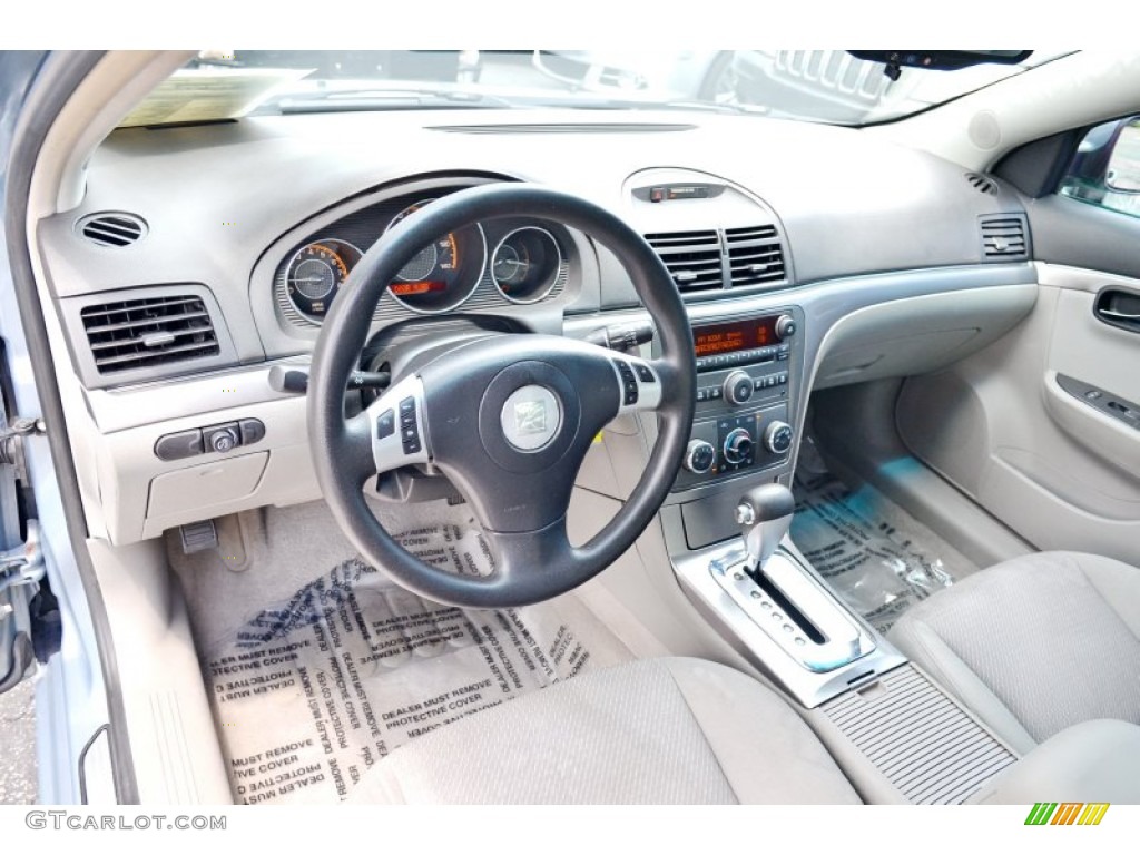 2007 Aura XE - Ocean Mist Metallic / Tan photo #15