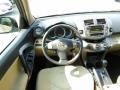 Pyrite Metallic - RAV4 I4 4WD Photo No. 8