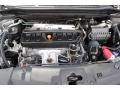Polished Metal Metallic - ILX 2.0L Photo No. 23