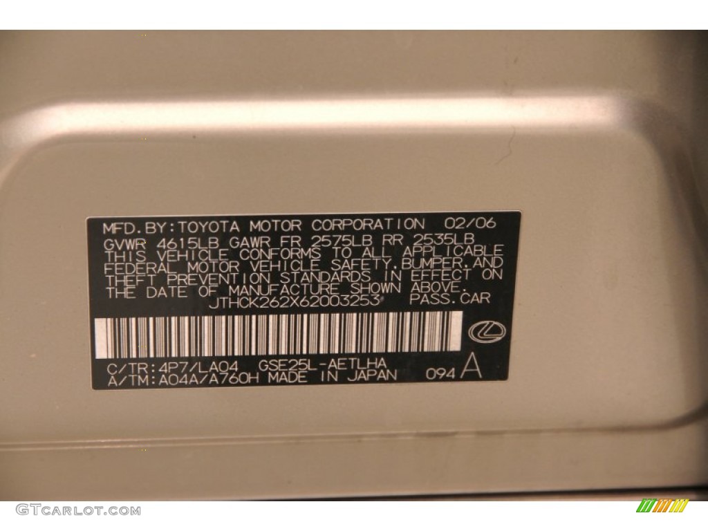 2006 IS 250 AWD - Mystic Gold Metallic / Cashmere Beige photo #15