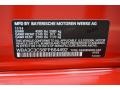 Melbourne Red Metallic - 3 Series 320i xDrive Sedan Photo No. 34
