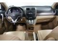 Ivory 2008 Honda CR-V EX 4WD Interior Color