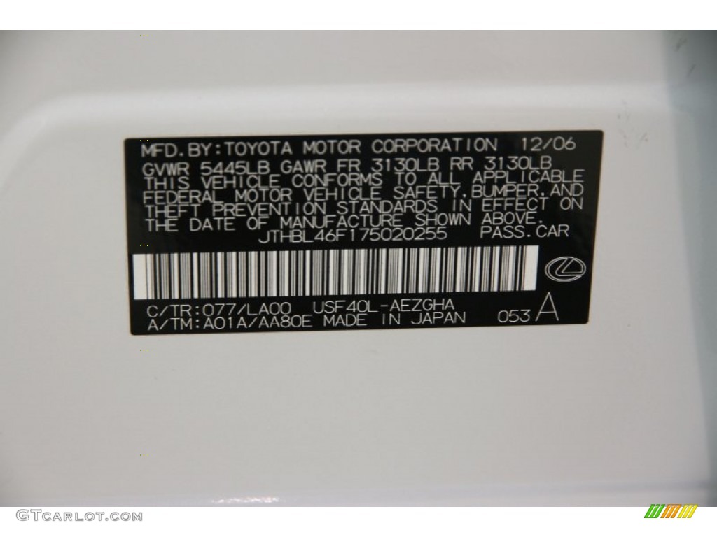 2007 LS Color Code 077 for Starfire Pearl Photo #107078082