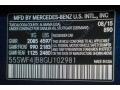 890: Lunar Blue Metallic 2016 Mercedes-Benz C 300 Sedan Color Code