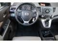 White Diamond Pearl - CR-V EX-L Photo No. 5