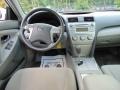Super White - Camry LE Photo No. 16