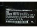 Jet Black - X5 xDrive35d Photo No. 11