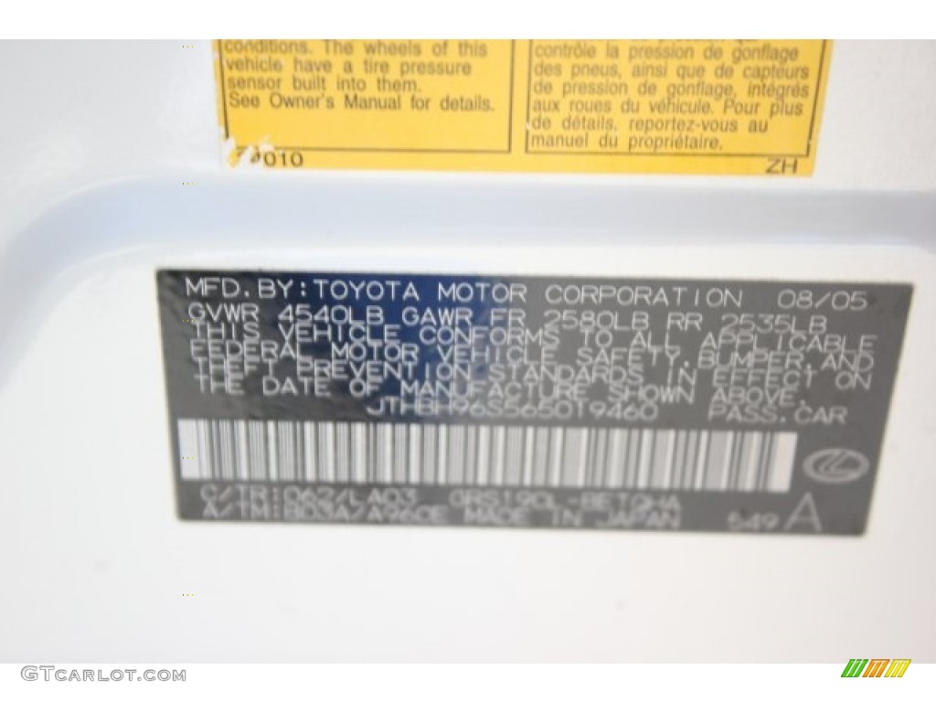 2006 GS 300 - Crystal White / Cashmere photo #54