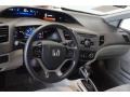 Taffeta White - Civic LX Sedan Photo No. 11