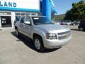 2013 Silver Ice Metallic Chevrolet Suburban LT 4x4  photo #3