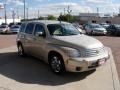 Gold Mist Metallic - HHR LT Photo No. 7