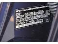 2016 Deep Sea Blue Metallic BMW X3 xDrive28i  photo #34