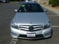 Iridium Silver Metallic - C 250 Coupe Photo No. 4