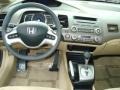 2007 Galaxy Gray Metallic Honda Civic Hybrid Sedan  photo #12