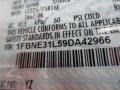 Oxford White - E Series Van E350 Super Duty XLT Passenger Photo No. 15