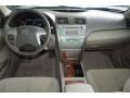Sky Blue Pearl - Camry XLE Photo No. 12