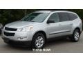 Silver Ice Metallic - Traverse LS Photo No. 1