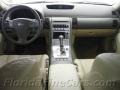 Serengeti Sand - G 35 Coupe Photo No. 17
